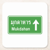 Mukdahan Ahead ⚠ Thai Highway ⚠ Rechteckiger Pappuntersetzer (Vorderseite)