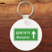 Mukdahan Ahead ⚠ Thai Highway ⚠ Schlüsselanhänger (Vorderseite)