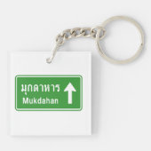 Mukdahan Ahead ⚠ Thai Highway ⚠ Schlüsselanhänger (Rückseite)
