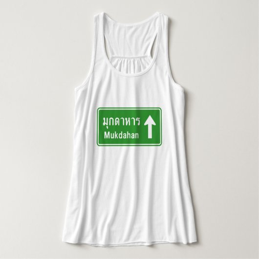 Mukdahan Ahead ⚠ Thai Highway ⚠ Tank Top (Design Vorderseite)