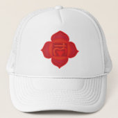 Muladhara chakra Hat Truckerkappe (Vorderseite)
