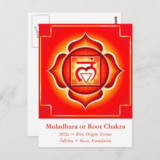 Muladhara oder Root Chakra Postcard Postkarte (Vorne/Hinten)