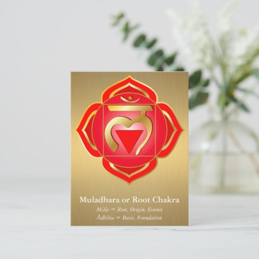 Muladhara oder Root Chakra Postcard Postkarte (Stehend Vorderseite)