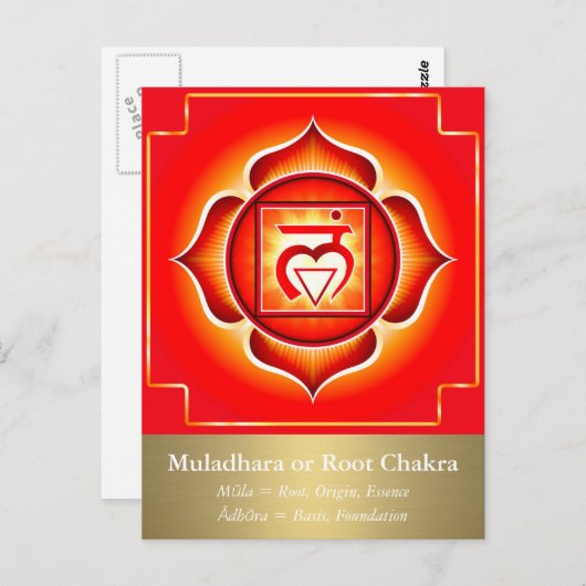Muladhara oder Root Chakra Postcard Postkarte (Vorne/Hinten)
