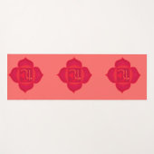 Muladhara, Root Chakra, roter Chakra-Yoga-Matte Yogamatte (Vorderseite (Horizontal))