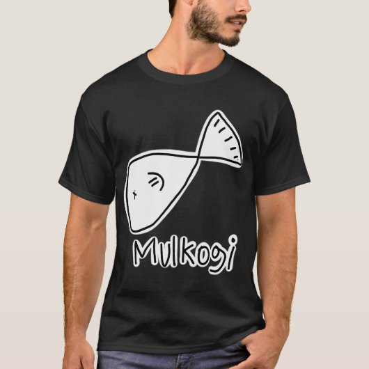 Mulkogi T-Shirt (Vorderseite)
