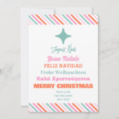 Multi Language Tree Weihnachtskarte Feiertagskarte (Vorderseite)