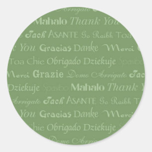 Multi-Lingual Dankeschön Sticker