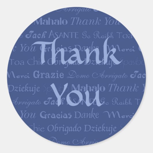 Multi-Lingual Dankeschön Sticker (Vorderseite)