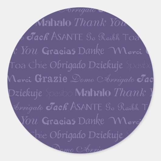 Multi-Lingual Dankeschön Sticker (Vorderseite)
