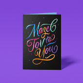 Multicolor Mazel Tov Script Gratulation