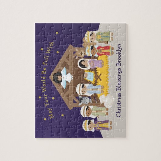 Multikulturelle Krippe Puzzle (Vertikal)