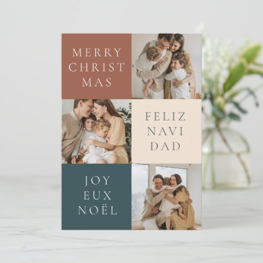 Multilingual frohe Weihnachten Modernes Foto (Stehend Vorderseite)