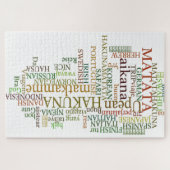 Multilingual Hakuna Matata Global Word Cloud Art Puzzle (Horizontal)