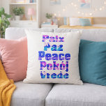 Multilingual Peace Typography with Pastel Hearts Kissen<br><div class="desc">Are you looking for a way to spread some positivity through out your home?  This throw pillow says peace in French,  Spanish,  English,  Polish and Dutch with letters that have a colorful pastel heart pattern.</div>