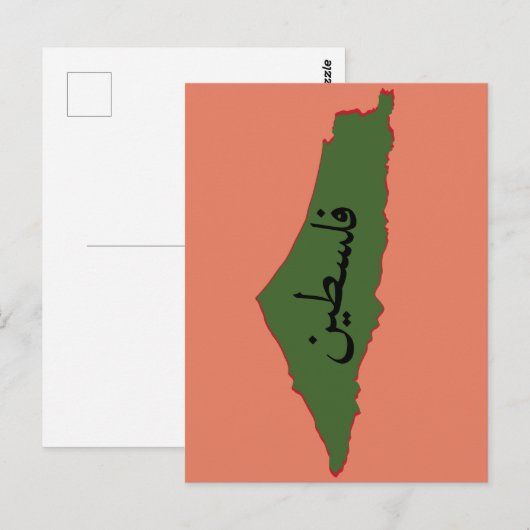 Multimedia-Schürze-Notebook Postkarte (Vorne/Hinten)