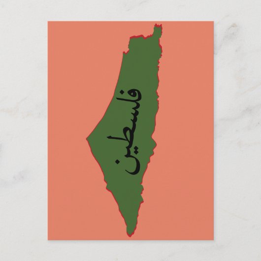 Multimedia-Schürze-Notebook Postkarte (Vorderseite)