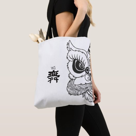 Multimedia-Tasche, Schulter-Tasche | Lion Dance Tasche (Von Nahem)