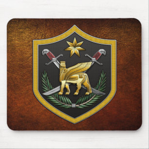Multinationale Kraft - der Irak Mousepad