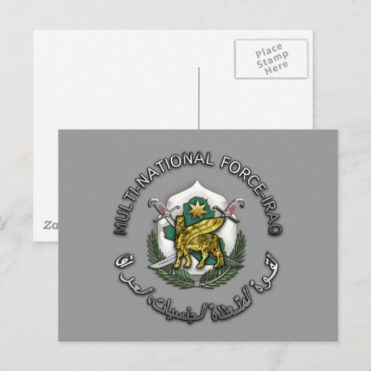 Multinationale Truppe - Irak Postkarte (Vorne/Hinten)