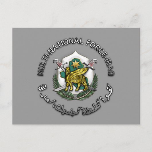 Multinationale Truppe - Irak Postkarte (Vorderseite)
