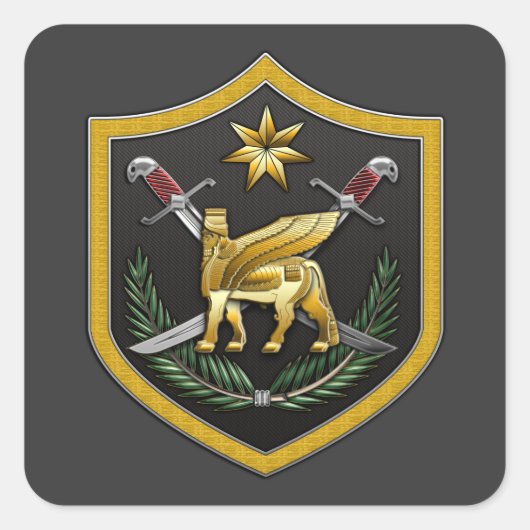 Multinationale Truppe - Irak Quadratischer Aufkleber (Vorderseite)