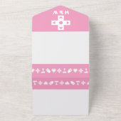 Multiplayer-Modus in Petalrosa All In One Einladung (Außenbereich)