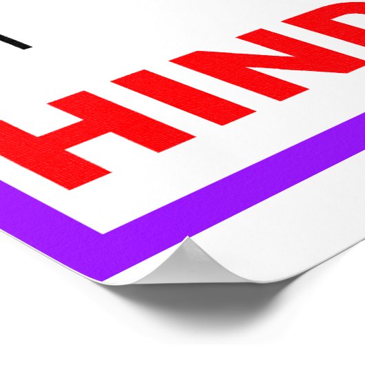 Multiplikation Poster (Ecke)