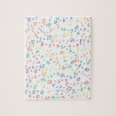 Multiplizieren mehrerer puzzle (Vertikal)