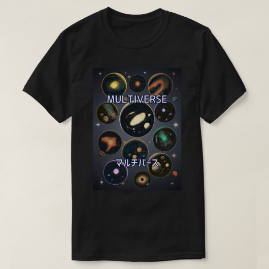 Multiverse Space Graphic T-Shirt (Design vorne)