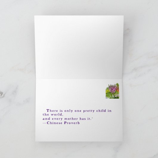 MUM! Karte (Innenseite)