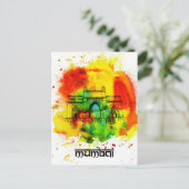 Mumbai Gateway von India hellen Wasserfarben Postkarte (Stehend Vorderseite)