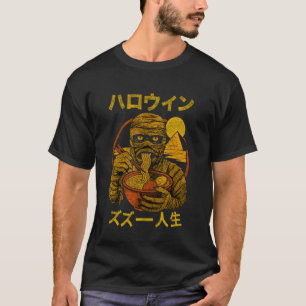 Mummy Halloween Ramen - Vintage-Horror-Comic-Stil T-Shirt