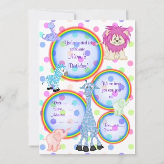 MUMSBUBSNGRUBS EINLADUNG (Vorderseite)