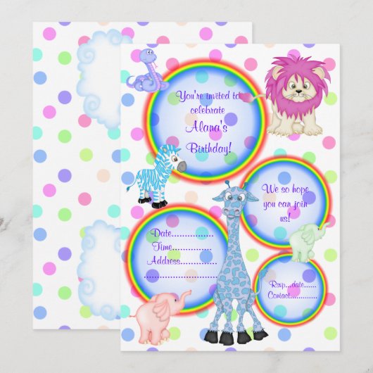 MUMSBUBSNGRUBS EINLADUNG (Vorne/Hinten)