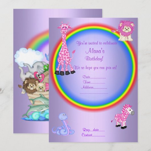 MUMSBUBSNGRUBS EINLADUNG (Vorne/Hinten)