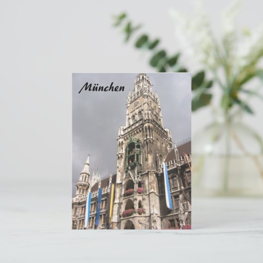 münchen cathedral postkarte (Stehend Vorderseite)
