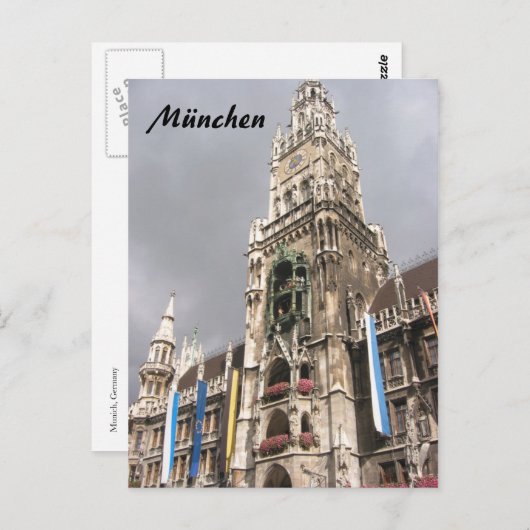 münchen cathedral postkarte (Vorne/Hinten)