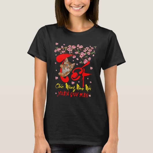 Mung Xuan Quy Mao Tet Blume Vietnamesisch Lunar Ne T-Shirt (Vorderseite)