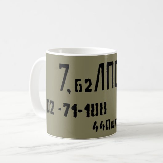 Munitions-Spam-Dose AK-47 7.62x39 Kaffeetasse (Vorderseite Links)