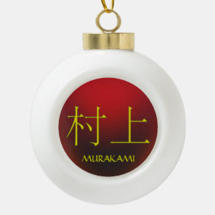 Murakami Monogram Keramik Kugel-Ornament