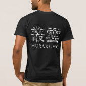 Murakumo (DARK) T-Shirt (Rückseite)