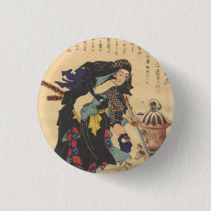 Muramatsu Sandayū Button