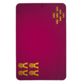 Murcia Magnet (Vertikal)