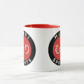 MURI SPORTS Mug Tasse (Zentrum)