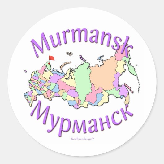 Murmansk Russland Karte Runder Aufkleber (Vorderseite)