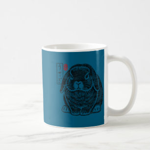 Mürrischer Holland-Lop-Kaninchen-Kanji-JapanischMü Kaffeetasse