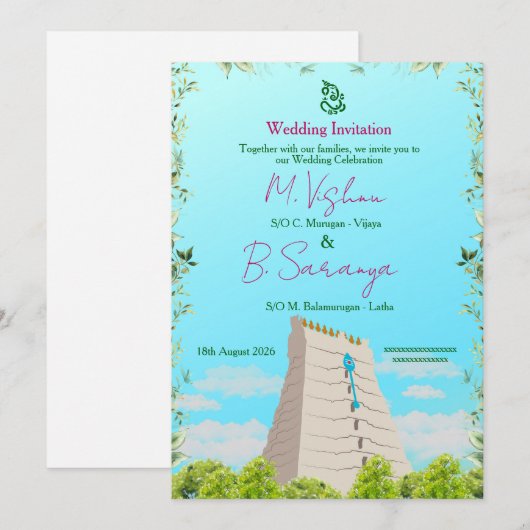 Murugan-Tempel traditionelle Einladung (Vorne/Hinten)