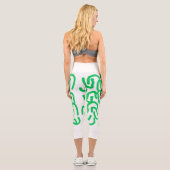Murugi Apparel High Waisted Capris (Rückseite)