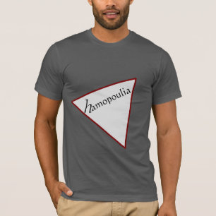 Murugi Wear Hamopaulia Bella+Leinwand Jersey Kurz T-Shirt